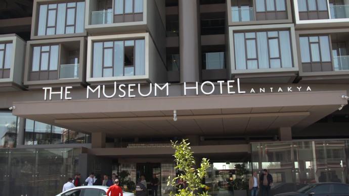 古城遺跡上的土耳其安塔基亞博物館酒店