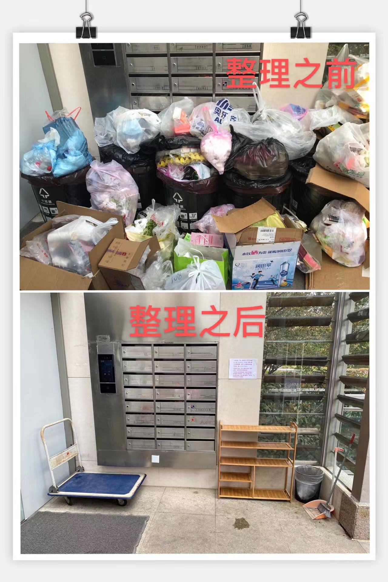 疫线快评｜楼上楼下左邻右里，我们不再是陌生人