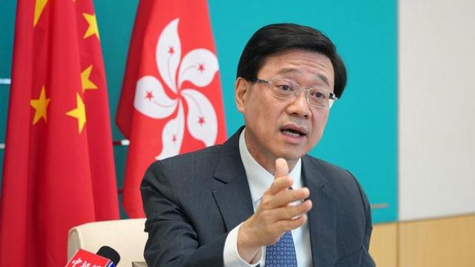 香港特区政府政务司司长李家超提出辞职