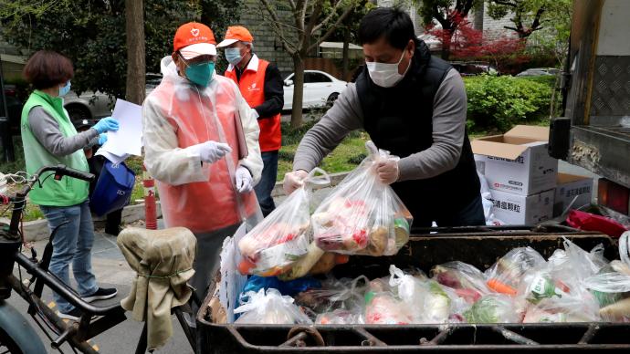 上海：蔬菜礼包将努力做到全覆盖，有遗漏可致电保供热线