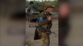 美媒曝乌军处决俄战俘：头套夹克双手被绑后遭枪击