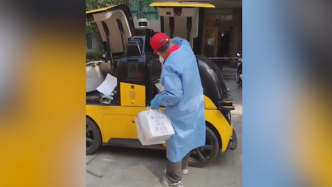 自动配送“小黄车”助力上海社区抗疫，缓解最后一公里难题