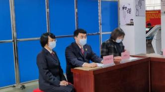 父亲多次猥亵女儿，获刑后被撤销监护人资格