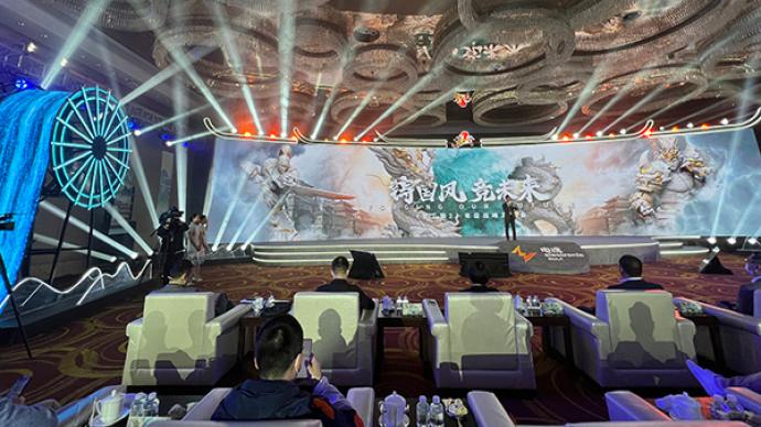 《夢三國2》入選杭州亞運會電競比賽項目，6月發布競技版本
