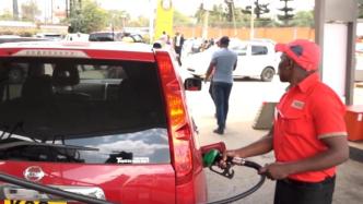 肯尼亚遭遇燃油短缺，通胀压力持续增大