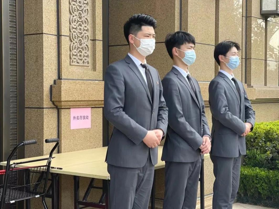 融创外滩壹号物业人员