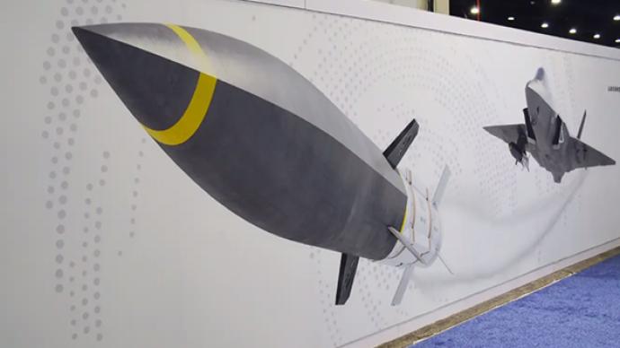 美英澳宣布合作研制高超声速武器，加剧亚太军备竞赛