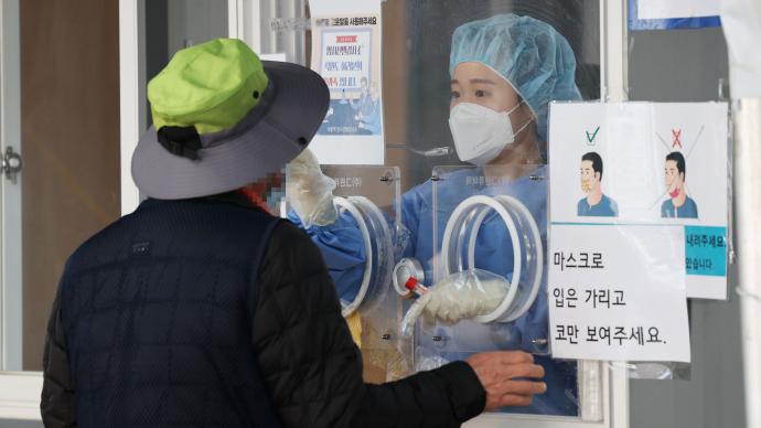 韓政府擬下周發布防疫新規：以防疫和醫療日?；癁槟繕?>
                <span class=