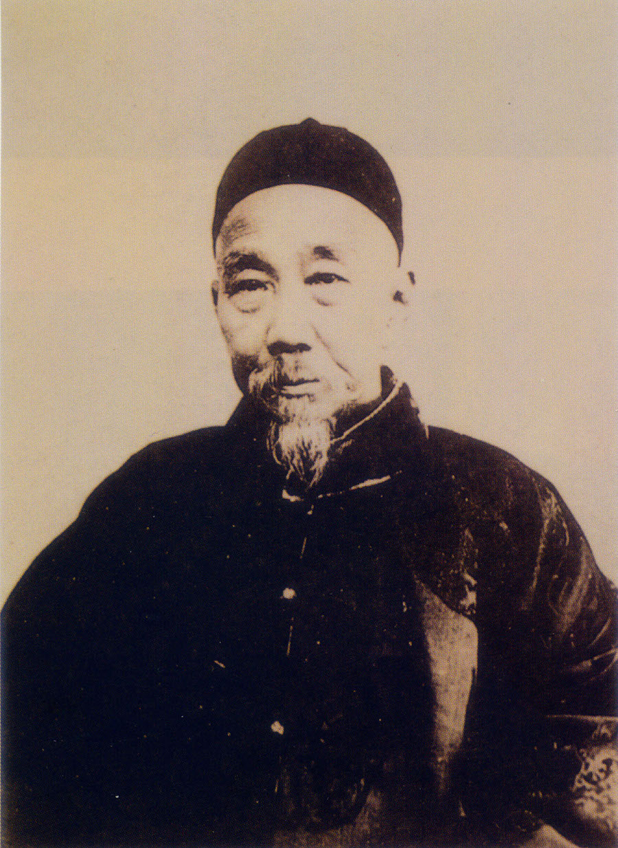 积功升至广西布政使,江西巡抚,两广总督,1879年出任两江总督,1881年被