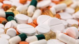 数说｜起底21款成瘾性药物，药厂、平台监管得怎样？