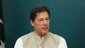 伊姆兰·汗或遭罢免，近期巴基斯坦政局变化背后有哪些原因？