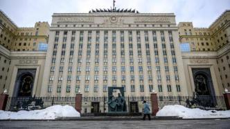 俄国防部再次就克拉马托尔斯克火车站遇袭事件发表声明