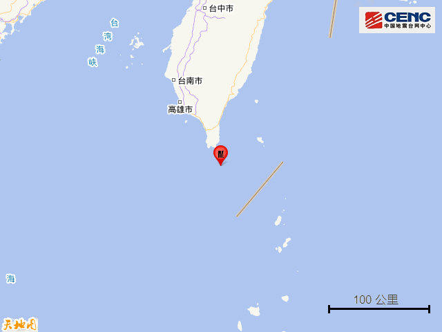 台湾屏东县海域发生4.8级地震 震源深度15千米