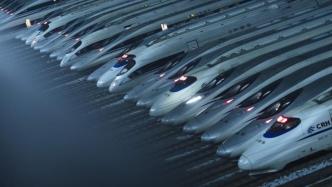 国铁集团：一季度全国铁路基建投资超额完成