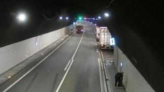 丽水一隧道货车追尾，司机带走设备：以为这样就不会知道了