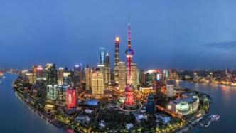 经济金融守“沪”战，上海对中国有多重要？