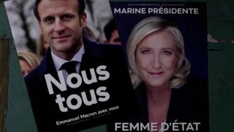 法国总统选举开启首轮投票，民调显示马克龙勒庞领先