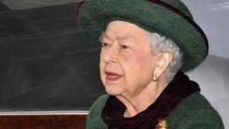 英媒：英国女王称新冠病毒已让自己“精疲力尽”