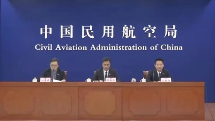 民航局回應“東航飛機失事鎖定副駕駛”傳聞:謠言,已報警