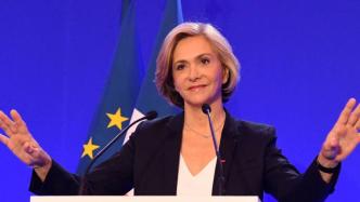 法国老牌政党总统候选人得票率不足5%，欠下五百万欧元债务
