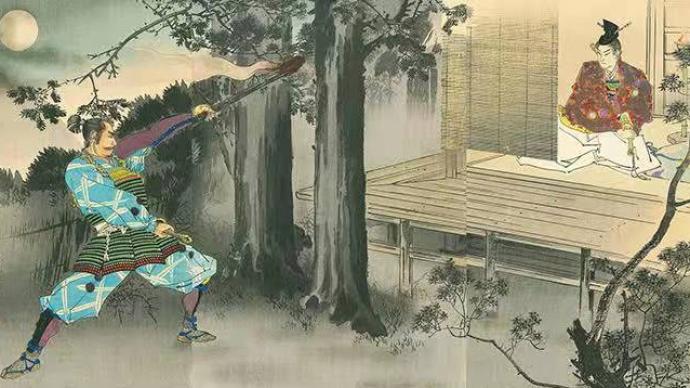 何為謀叛，如何忠誠：日本古代武士社會的主從關系與觀念