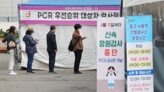 韩国发现首例新冠重组毒株XL感染病例，此前已打加强针