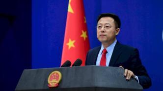 外交部：中方坚决反对美方把人员撤离问题政治化、工具化