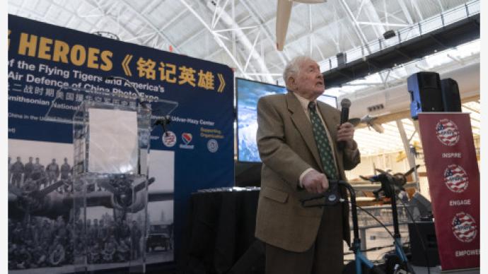 纪念飞虎队80周年及二战美国援华空军历史图片展在美举行