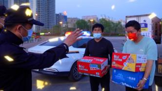 貨車司機進疫情區無法離開，被困十天缺物資獲救助