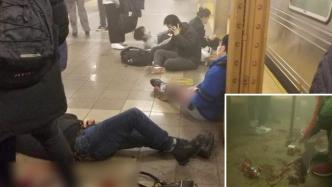 纽约一地铁站发生枪案：多人倒在血泊中，嫌犯戴防毒面具逃脱