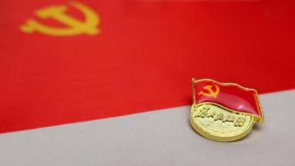 截至4月12日，上海71.7万名共产党员向社区报到