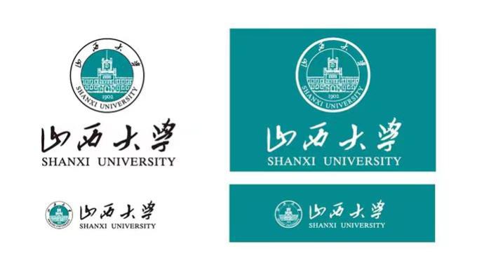 山西大学