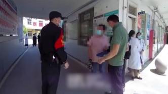 調(diào)完監(jiān)控，民警在盜竊現(xiàn)場“偶遇”嫌疑人