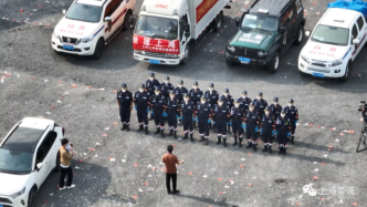 一支兰州救援队驰援上海，将对黄浦区进行预防性消毒