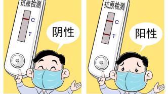 小区封控已久为什么不断出现阳性感染者？上海市疾控详解