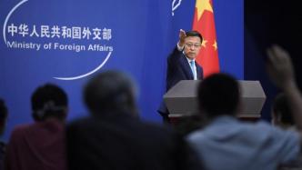 安倍晋三将台湾问题与乌克兰相提并论，外交部：妄议中国内政