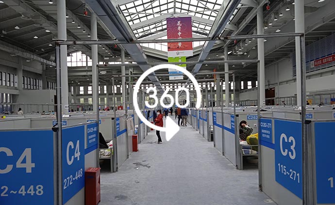 360°全景｜上海崇明花博会复兴馆方舱千余名出院