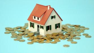 福建南平：购新房、限价房可提取公积金用于补充购房首付款
