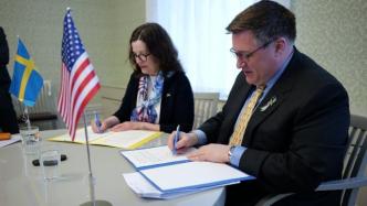 美国和瑞典签署量子合作声明，探索量子人才、应用等方面合作