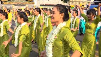 缅甸多地举行泼水节开幕仪式，庆祝传统节日