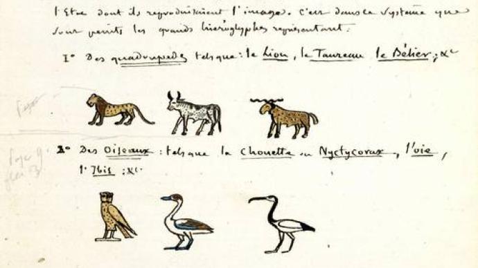古埃及文字破譯200年，法老的語言如何重生？