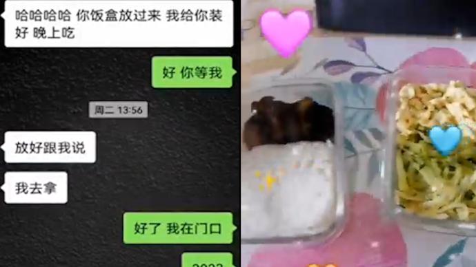 上海独居女生封控在家不会做饭吃水煮菜，邻居暖心“投喂”