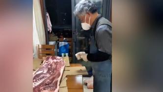 上海17家居民团了一整只猪，解剖学老教授亲自动手切分