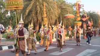 泰国大城府举办音乐节庆祝宋干节，泼水活动取消