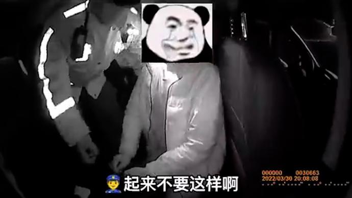 视频 澎湃新闻 thepaper.cn