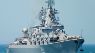 俄国防部：“莫斯科”号导弹巡洋舰沉没