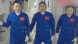 神十三乘组创中国航天员在轨时长纪录