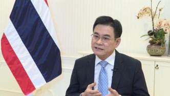 泰国副总理：希望能进一步扩大对华出口