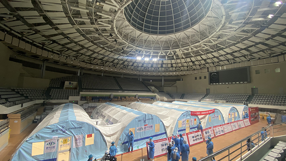 南汇体育中心的气膜实验室.