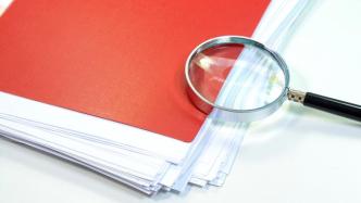 中原信托黨委書記、董事長趙衛(wèi)華接受審查調(diào)查